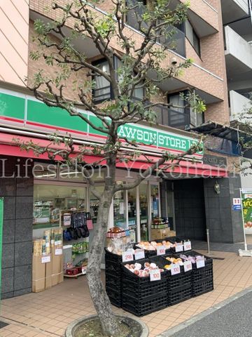 【周辺】　ローソンストア100東神奈川店 徒歩2分。 110m
