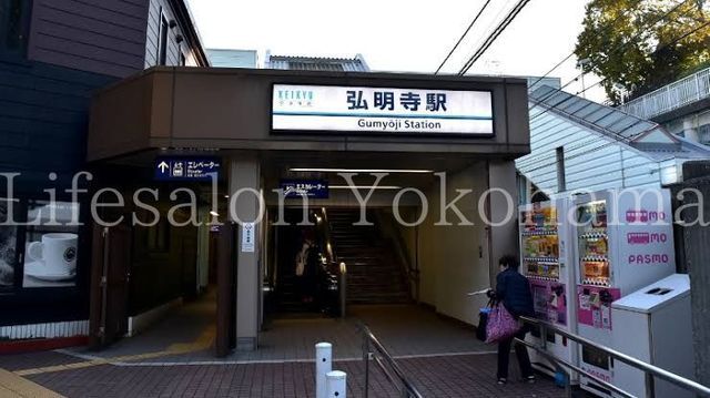 【周辺】　弘明寺駅(京急 本線) 徒歩24分。 1910m
