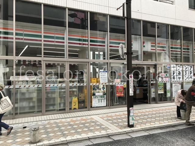 【周辺】　セブンイレブン横浜藤棚商店街店 徒歩4分。 310m