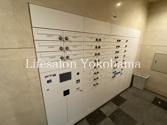 �y���̑��z�@���L����