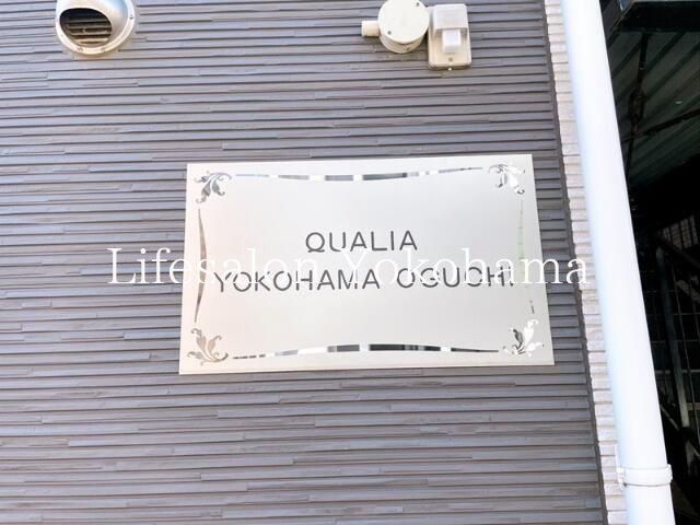 �y�G���g�����X�z�@