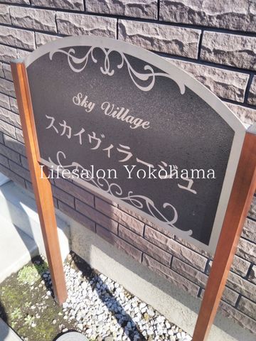 �y�G���g�����X�z�@