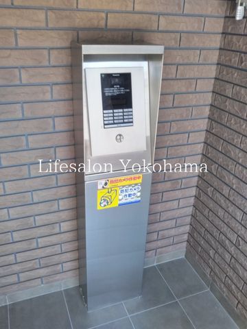 �y���̑��ݔ��z�@