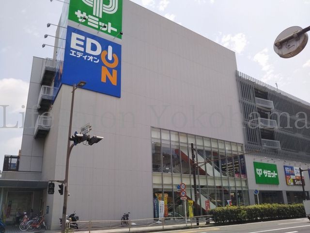 【周辺】　エディオン横浜店 徒歩8分。 620m