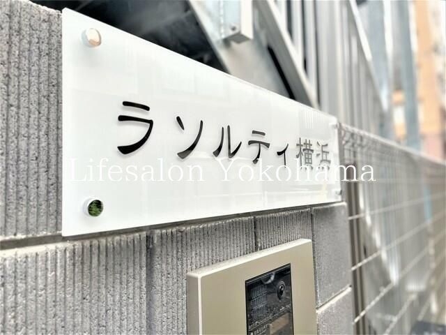 �y�G���g�����X�z�@