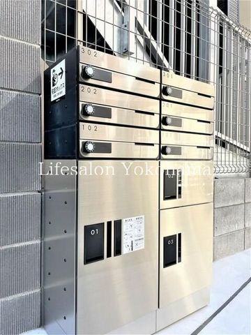 �y���̑��ݔ��z�@