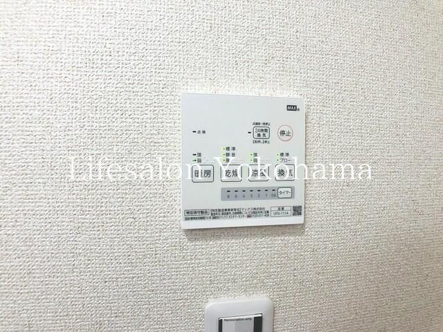 �y���̑��z�@