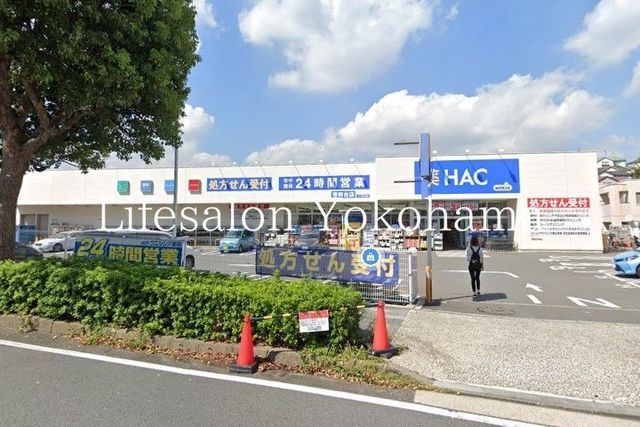 yӁz@nbNhbO`X k7B 550m