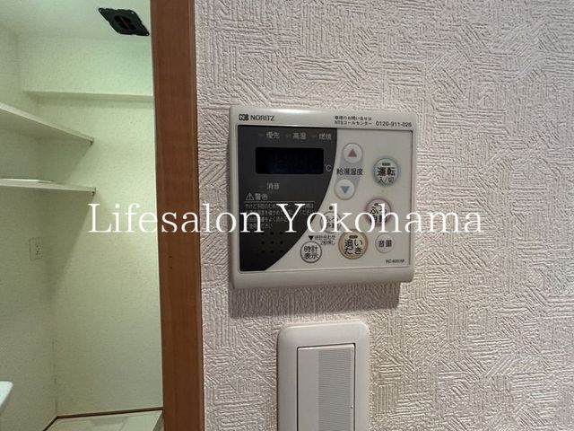 �y���̑��ݔ��z�@