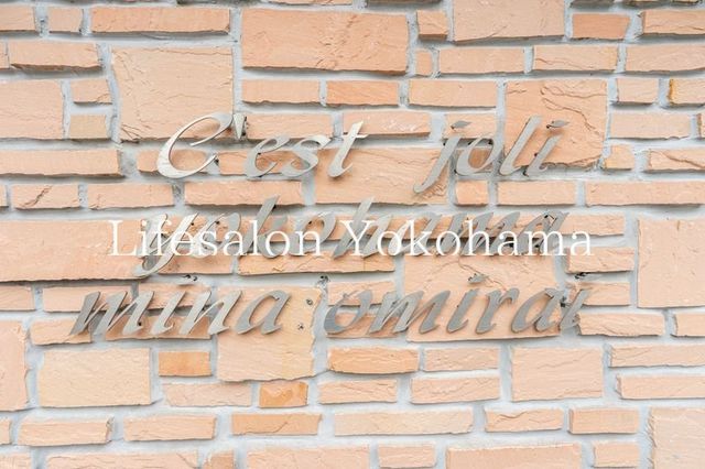 �y���̑��z�@