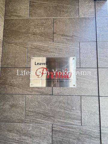 �y�G���g�����X�z�@