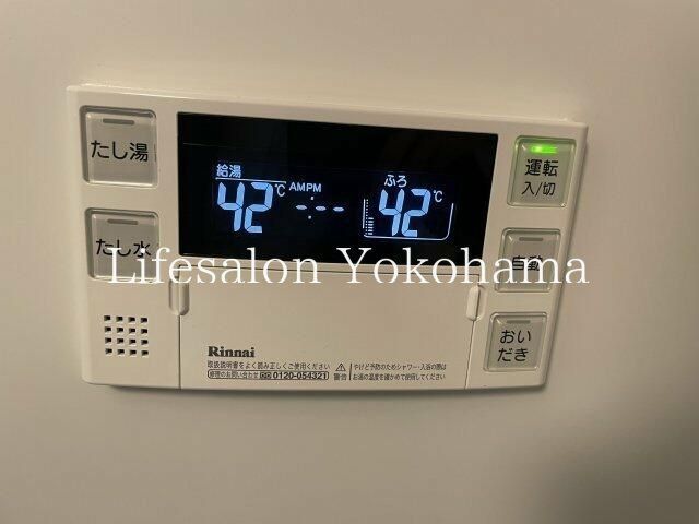 �y���̑��ݔ��z�@