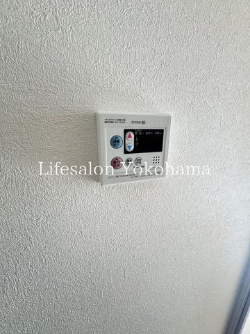 �y���̑��ݔ��z�@