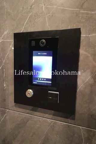 �y���̑��ݔ��z�@