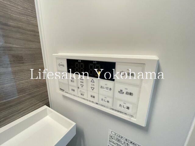 �y���̑��z�@