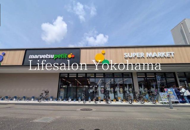 �y���Ӂz�@�}���G�c�v�`�����l �k��2���B 90m