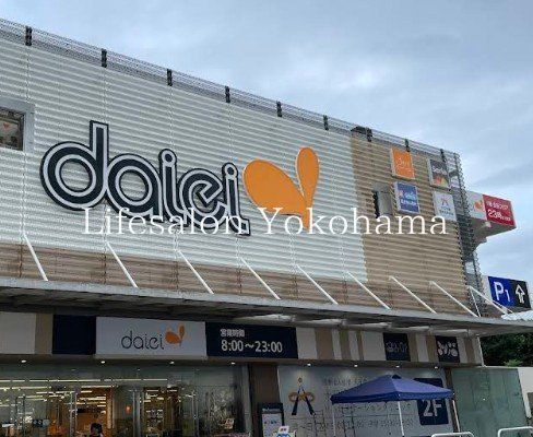 yӁz@_CG[\sX k8B 600m