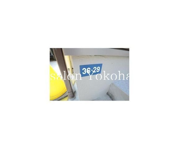 �y���̑��z�@