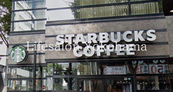 �y���Ӂz�@�X�^�[�o�b�N�X�R�[�q�[�V���l�X �k��9���B 720m