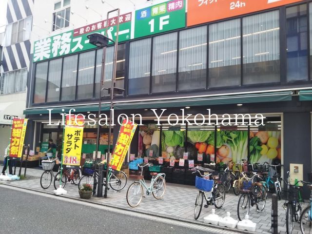 �y���Ӂz�@�Ɩ��X�[�p�[�ɐ����؃��[���X 280m