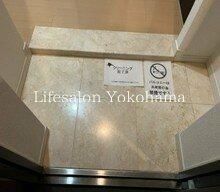 �y���ցz�@