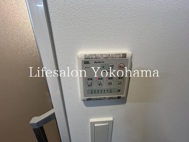 �y���̑��ݔ��z�@