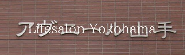 �y���̑��z�@���ԏ�