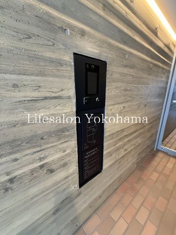 �y���̑��ݔ��z�@�G���g�����X