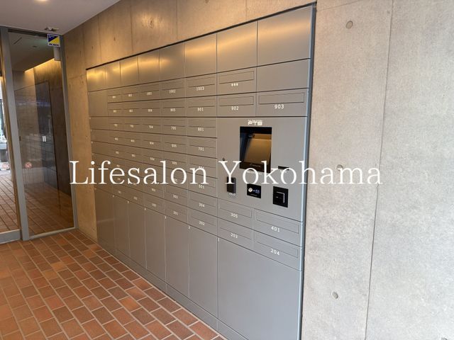 �y���̑��z�@�G���g�����X