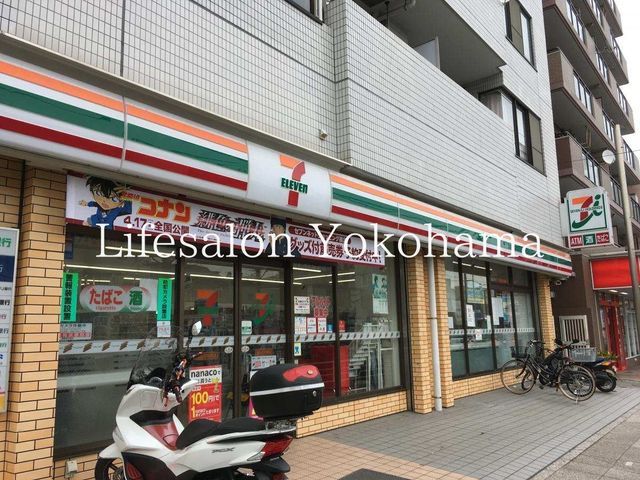 �y���Ӂz�@�Z�u���C���u�����l�R��{�q�ʂ�X �k��1���B 40m