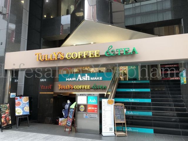 【周辺】　タリーズコーヒー横浜馬車道店 徒歩6分。 450m