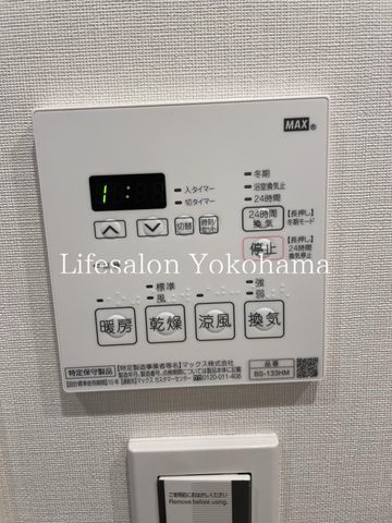 y̑ݔz@
