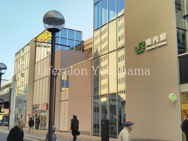 【周辺】　関内駅(JR 根岸線) 徒歩8分。 590m
