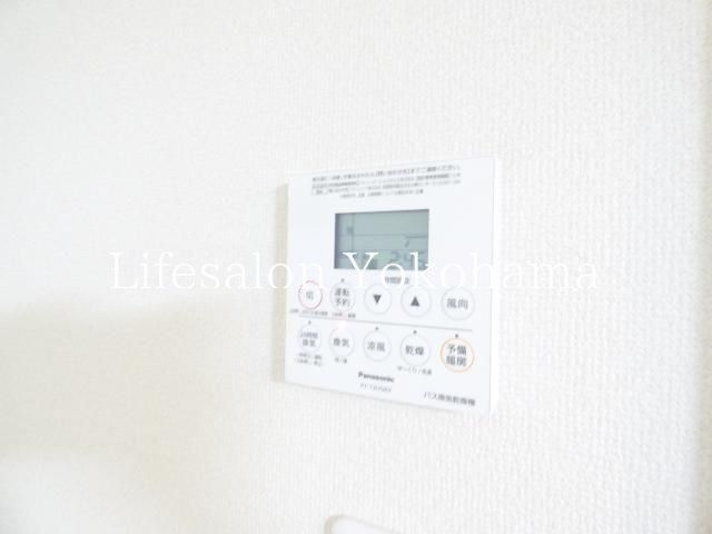 �y���̑��ݔ��z�@