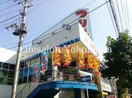 �y���Ӂz�@��B�����k�����X �k��16���B 1270m