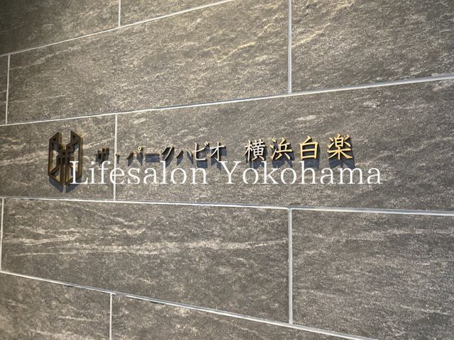 �y�G���g�����X�z�@