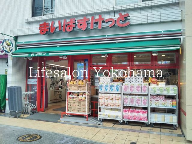 �y���Ӂz�@�܂��΂������ƌ˕��w��X �k��6���B 450m