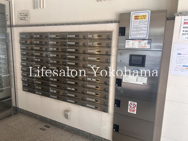 �y���̑��z�@���L����