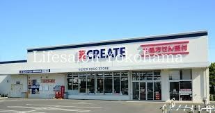 �y���Ӂz�@�N���G�C�g�G�X�E�f�B�[�ۓy���J���쓇���X �k��9���B 700m