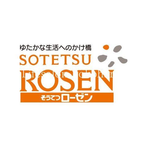 �y���Ӂz�@�����Ă��[�[������w�O�X �k��13���B 980m