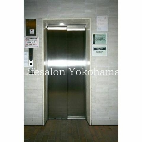 �y���̑��ݔ��z�@