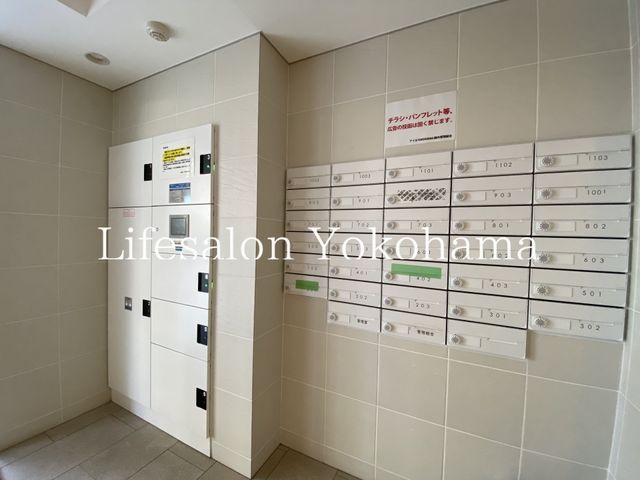 �y���̑��z�@���L����