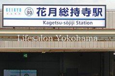�y���Ӂz�@�Ԍ��������w(���} �{��) �k��18���B 1410m