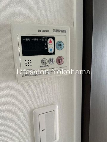 �y���̑��ݔ��z�@