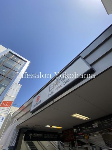 �y���Ӂz�@���y�w(���} ������) �k��9���B 700m