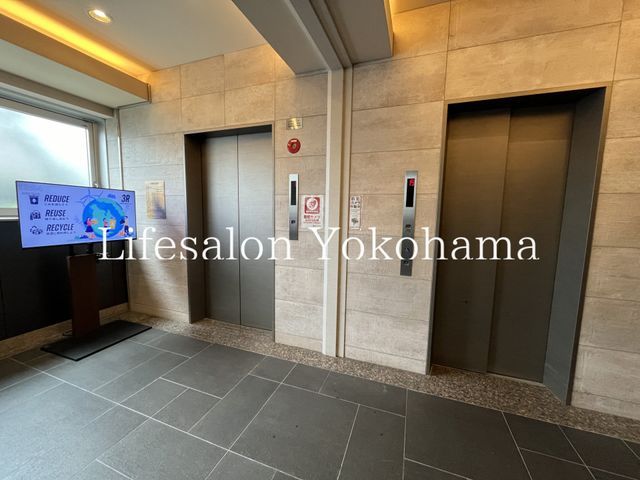 �y���̑��ݔ��z�@