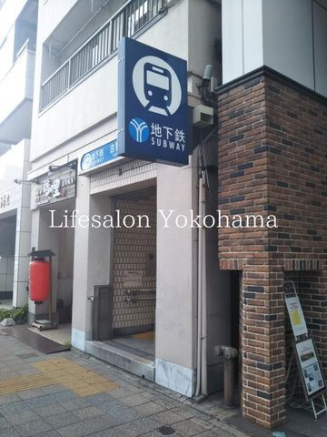 �y���Ӂz�@�g�쒬�w(���l�s�c�n���S �u���[���C��)  310m
