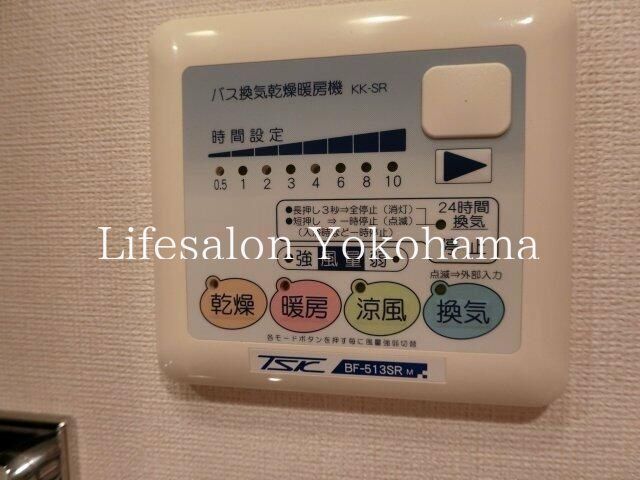 �y���̑��ݔ��z�@