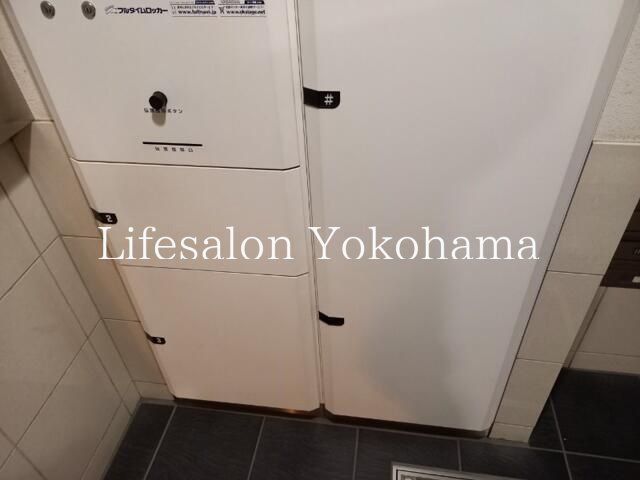 �y���̑��z�@