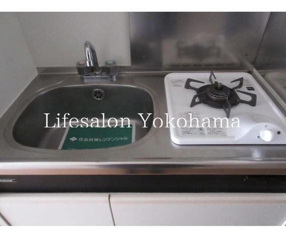 �y�L�b�`���z�@